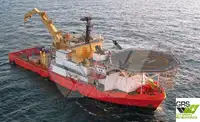Kapal Pasokan Cepat (FSV) untuk dijual