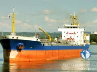 Kapal tanker minyak/kimia untuk dijual