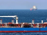 Kapal tanker minyak/kimia untuk dijual