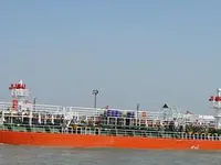 Kapal tanker minyak/kimia untuk dijual