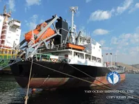 Kapal tanker minyak/kimia untuk dijual