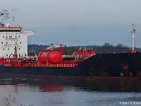 Kapal tanker minyak/kimia untuk dijual