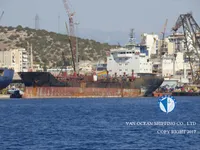 Kapal tanker minyak/kimia untuk dijual