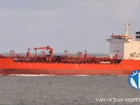 Kapal tanker minyak/kimia untuk dijual