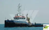 Kapal penarik dijual