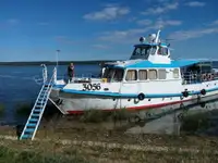 Kapal penumpang dijual