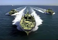 Kapal patroli untuk dijual