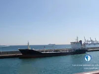 Kapal tanker minyak/kimia untuk dijual