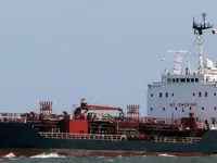 Kapal tanker minyak/kimia untuk dijual