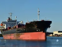 Kapal tanker minyak/kimia untuk dijual