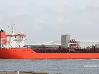 Kapal tanker minyak/kimia untuk dijual