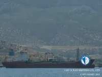 Kapal tanker minyak/kimia untuk dijual