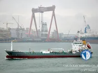 Kapal tanker minyak/kimia untuk dijual