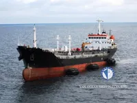 Kapal tanker minyak/kimia untuk dijual