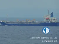 Kapal tanker minyak/kimia untuk dijual