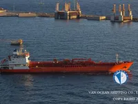 Kapal tanker minyak/kimia untuk dijual