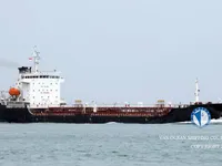 Kapal tanker minyak/kimia untuk dijual