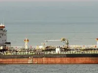 Kapal tanker minyak/kimia untuk dijual
