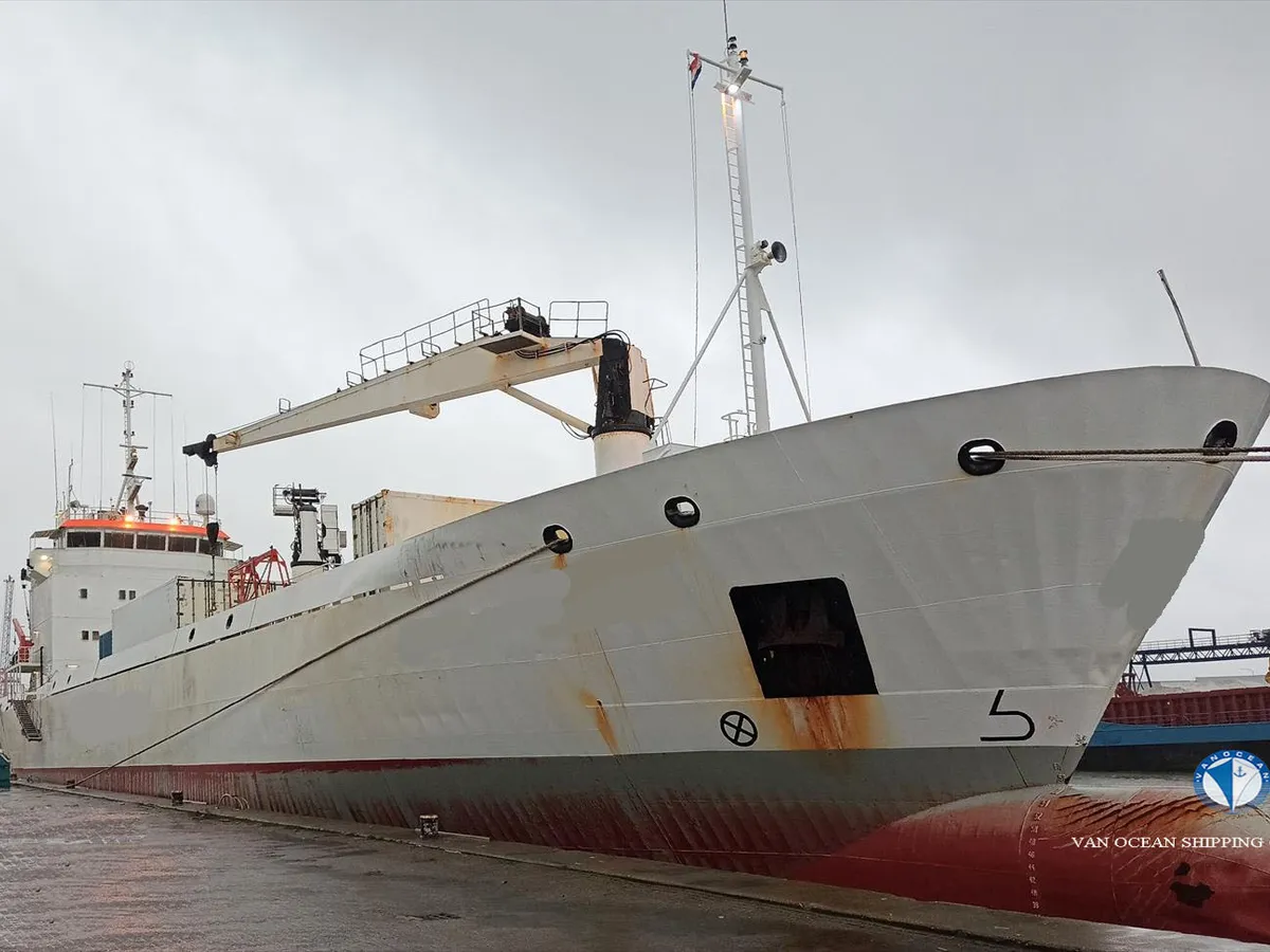 Kapal pendingin untuk dijual