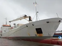Kapal pendingin untuk dijual