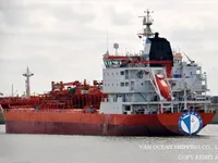 Kapal tanker minyak/kimia untuk dijual