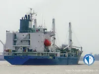 Kapal pendingin untuk dijual