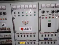 Kapal pandu untuk dijual