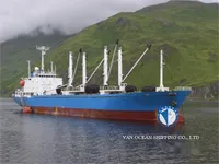 Kapal pendingin untuk dijual