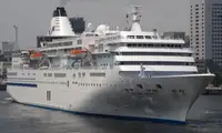 Kapal pesiar dijual