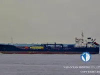 Kapal tanker minyak/kimia untuk dijual