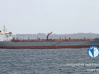 Kapal tanker minyak/kimia untuk dijual