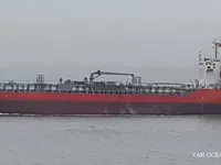 Kapal tanker minyak/kimia untuk dijual