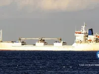 Kapal pendingin untuk dijual