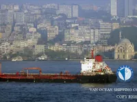 Kapal tanker minyak/kimia untuk dijual