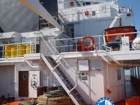 Kapal tanker minyak/kimia untuk dijual
