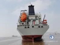 Kapal pendingin untuk dijual