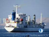 Kapal pendingin untuk dijual