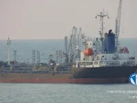 Kapal tanker minyak/kimia untuk dijual