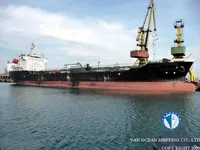 Kapal tanker minyak/kimia untuk dijual