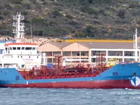 Kapal tanker minyak/kimia untuk dijual