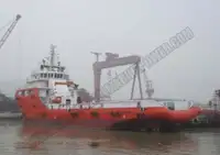 Kapal suplai untuk dijual