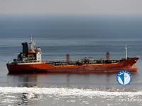 Kapal tanker minyak/kimia untuk dijual