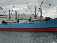 Kapal pendingin untuk dijual