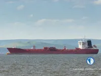 Kapal tanker minyak/kimia untuk dijual