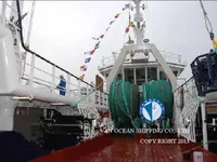 Kapal pukat untuk dijual