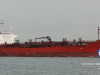 Kapal tanker minyak/kimia untuk dijual