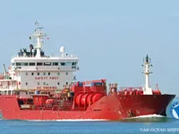 Kapal tanker minyak/kimia untuk dijual
