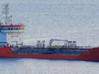 Kapal tanker minyak/kimia untuk dijual