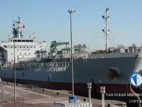 Kapal tanker minyak/kimia untuk dijual