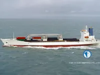 Kapal pendingin untuk dijual